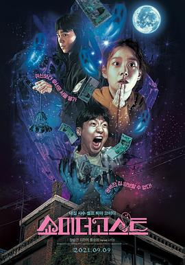 亚洲欧美另类久久久精品能播放的